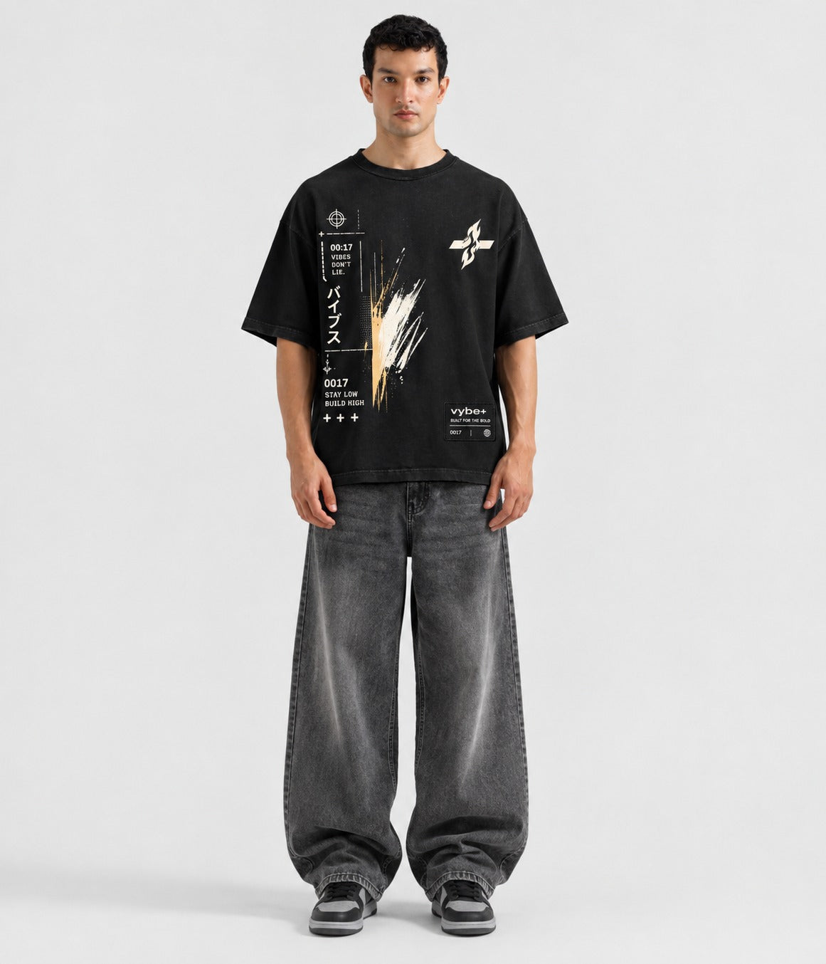 Zero Rule Tee // 0017