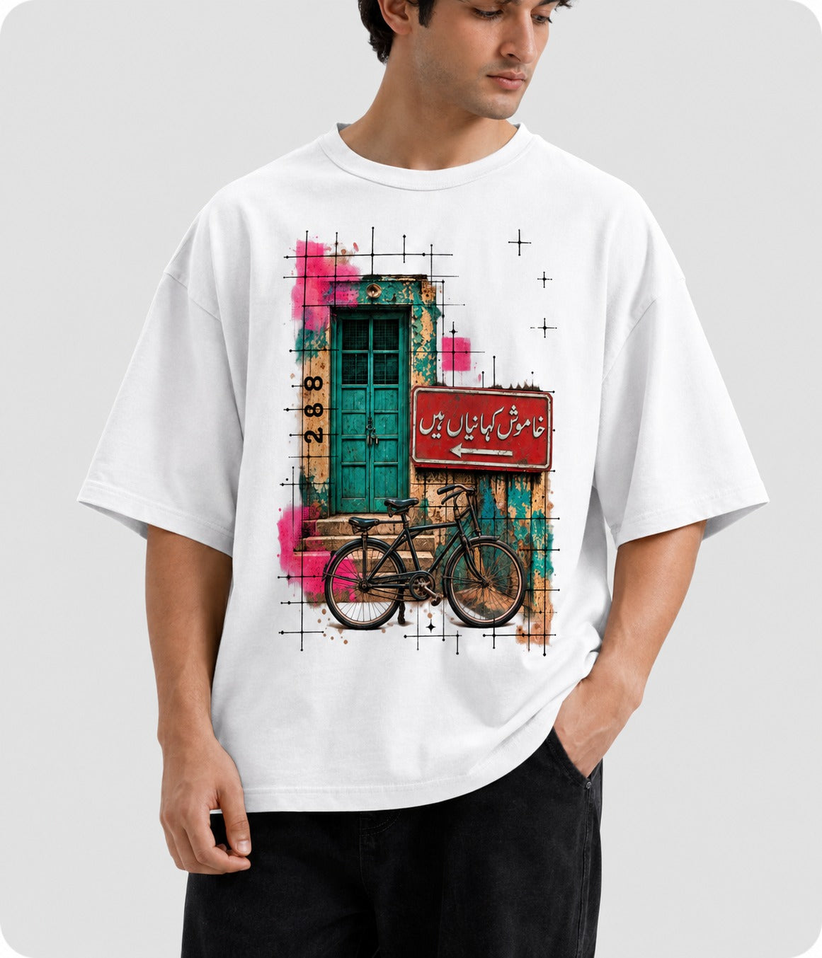 Khamosh Kahaniyan Oversized Tee