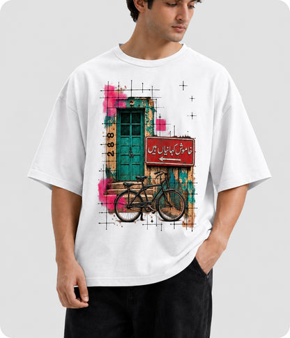 Khamosh Kahaniyan Oversized Tee