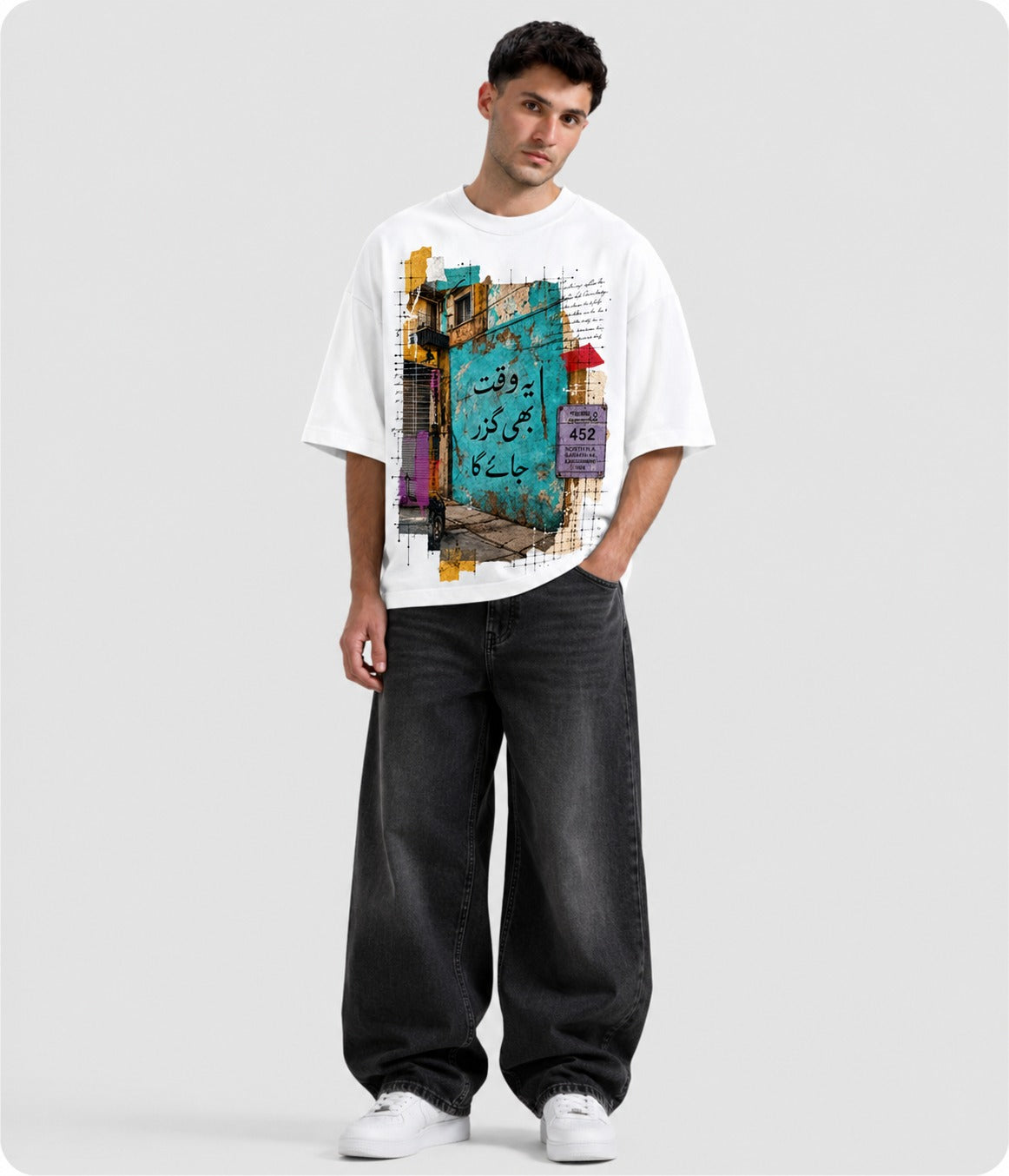 Shehar Ki Yaadein Oversized Tee