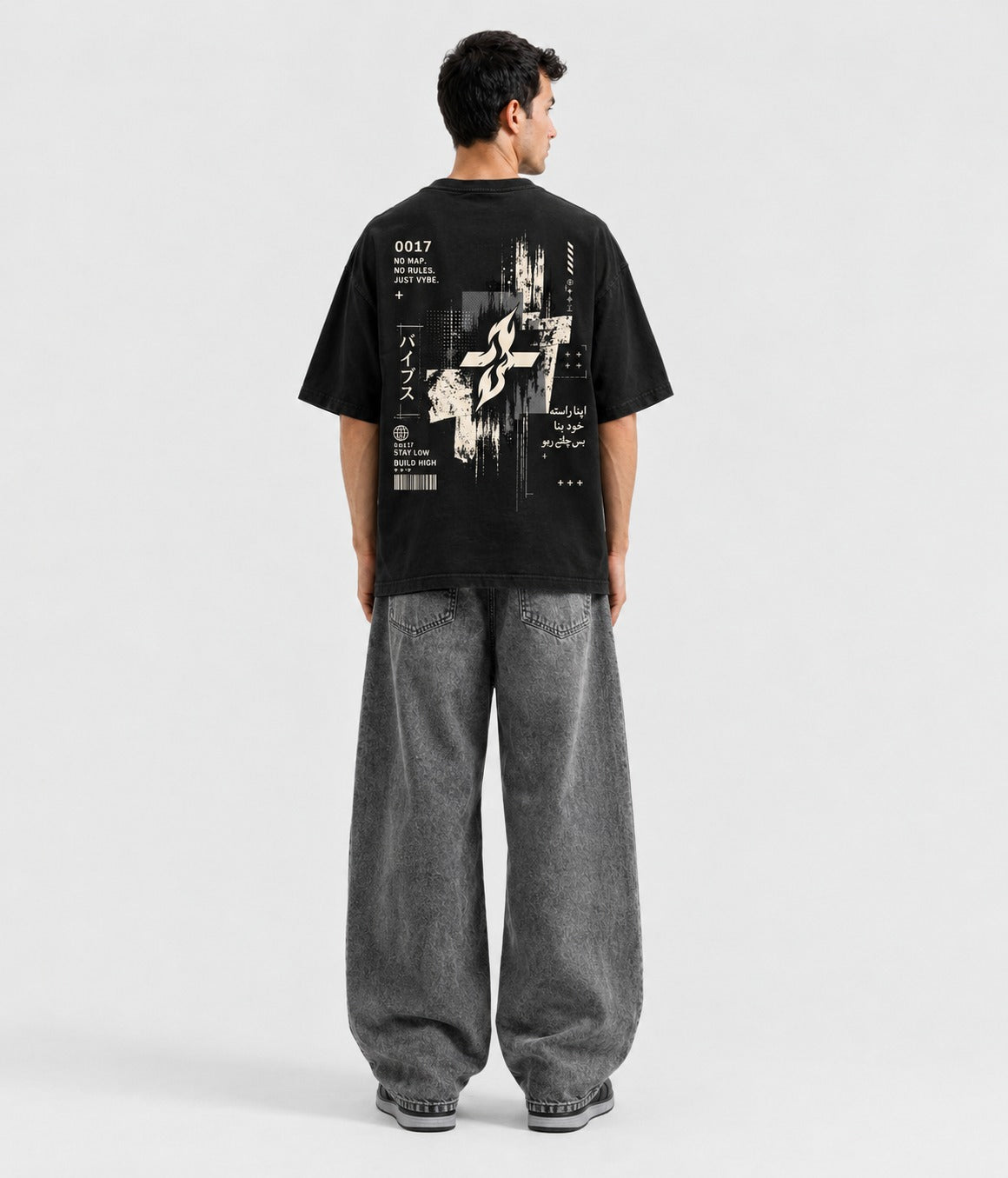 Zero Rule Tee // 0017
